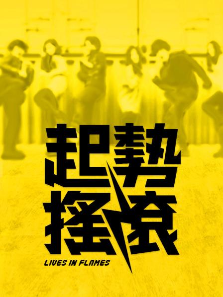 xvideo麻豆传媒映画